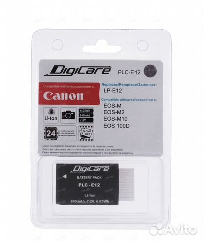 Аккумулятор для фотоаппарата Canon