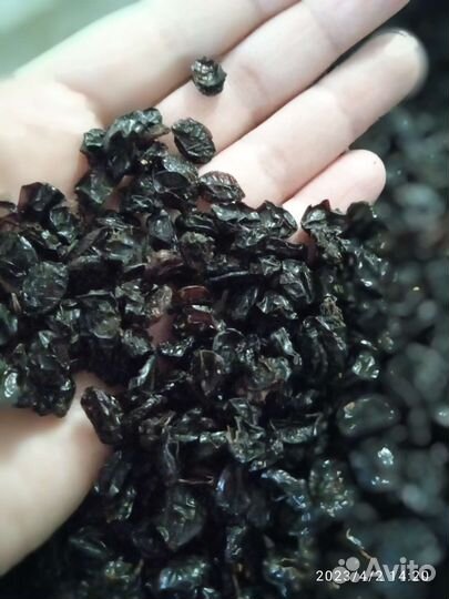 Калина красная сушёная, подкопченая