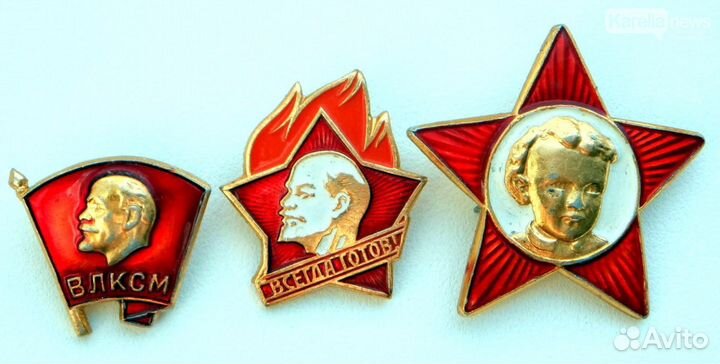 Набор значков СССР