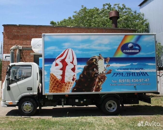 Водитель-экспедитор(категория С)