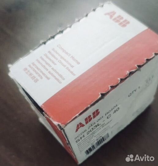 Выключатель автоматический авв новый