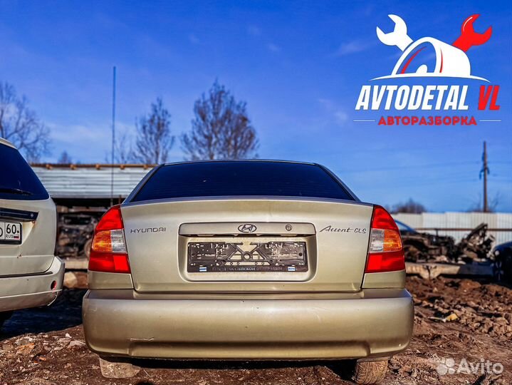 Hyundai accent 2 1999-2012 в разборе