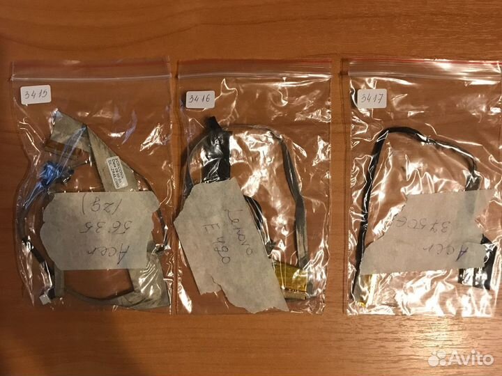 Шлейф матрицы для ноутбука