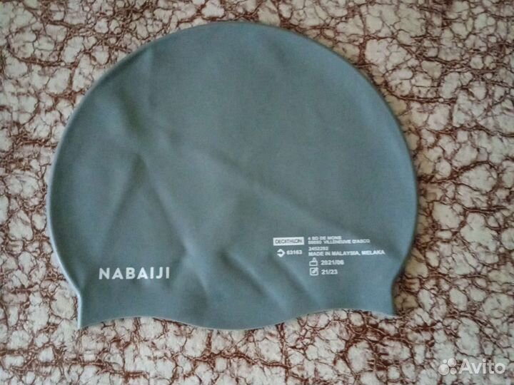 Шапочка для плавания для мальчика