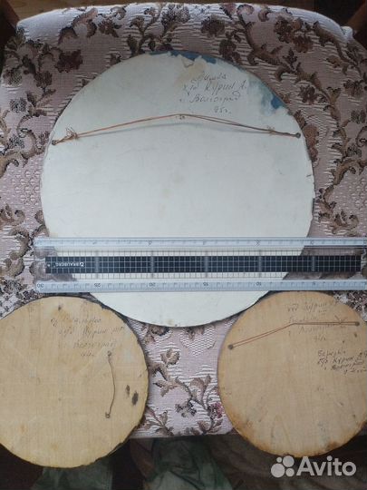 Триптих картин