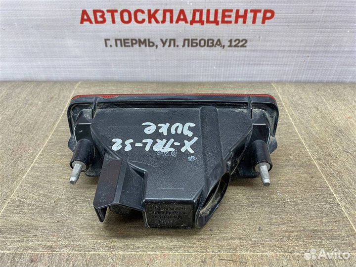 Фонарь противотуманный Nissan Juke с 2011-2020 г