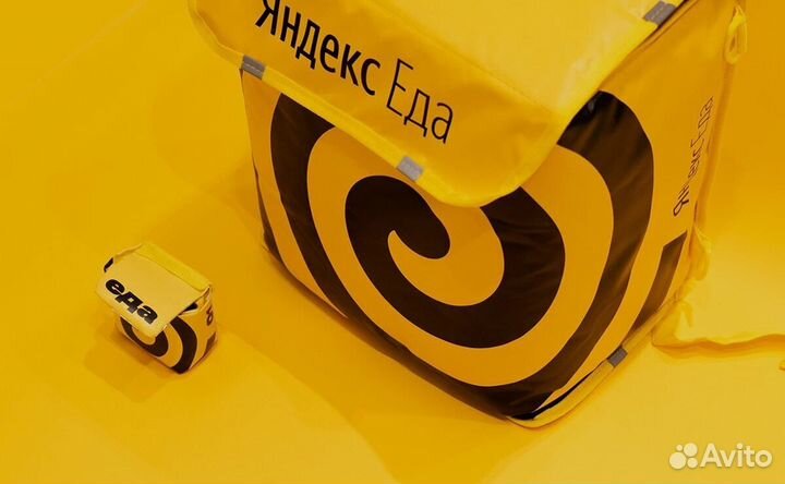 Подработка: доставщик еды пешком