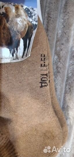 Шерстяные носки детские