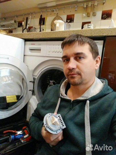 Ремонт стиральных машин, холодильников, посудомоек