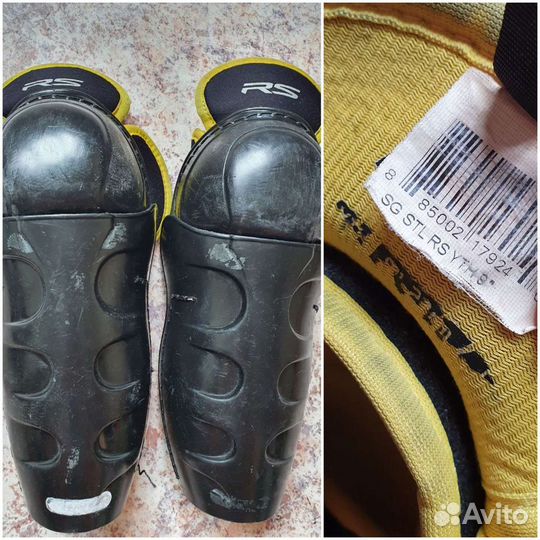 Форма хоккейная детская