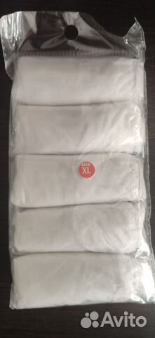 Трусы медицинские одноразовые XL