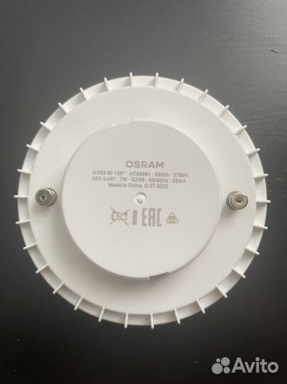 Лампа osram GX53 7w