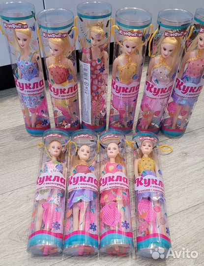 Игрушка для девочки, куколка