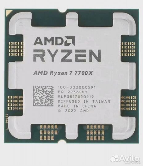 AMD Ryzen 7 7700x новый