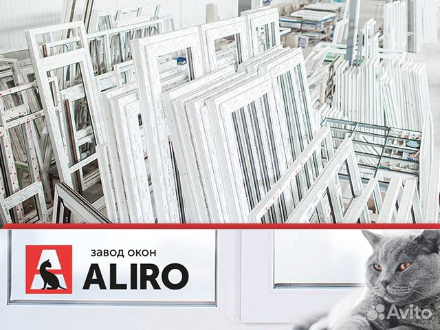 Пластиковые окна и двери пвх Крымск - Звоните