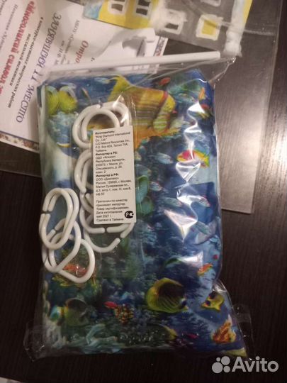 Штора для ванной