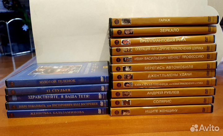 Двд диски,лучшие советские фильмы, 16 шт