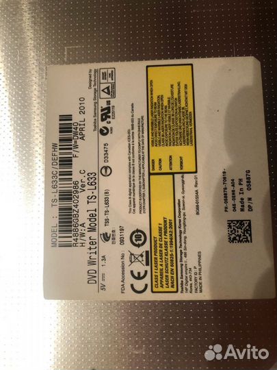 Продаю 2 DVD-RW привода