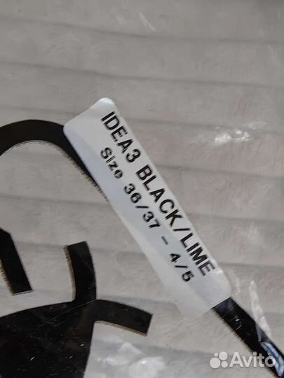 Ласты+боты 37р