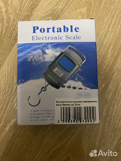 Весы электронные