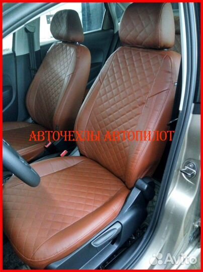 Чехлы Автопилот Volkswagen Polo 6 из экокожи Ромб