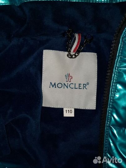 Детский зимний костюм Moncler