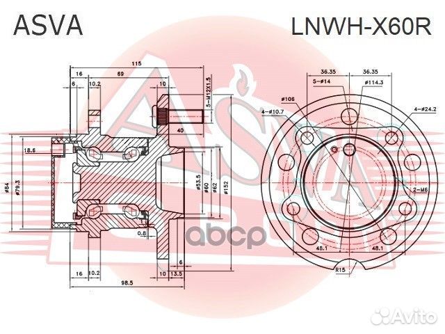 2 S3104100 lnwh-X60R Ступица задняя lnwh-X60R asva