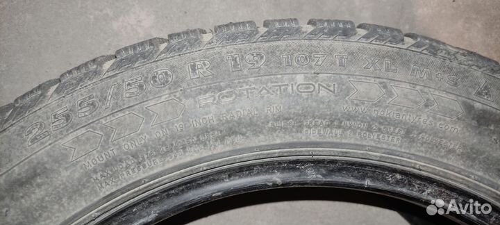 Nokian Tyres Hakkapeliitta Sport Utility 5 255/50 R19