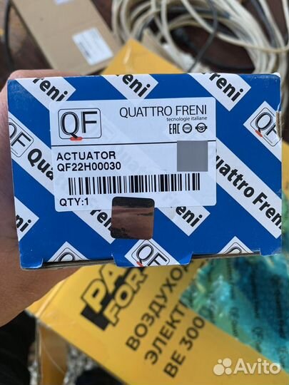 Моторчик крышки багажника Форд Фиеста