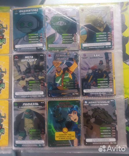 Карточки черепашки ниндзя