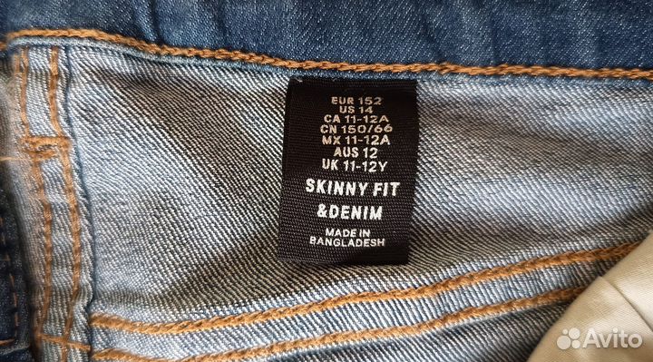 Джинсы для мальчика скинни H&M новые 152 размер
