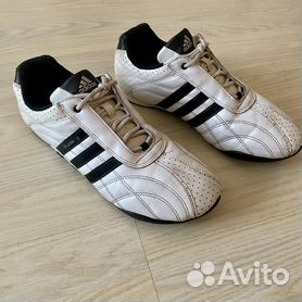 Adidas kundo sales ii