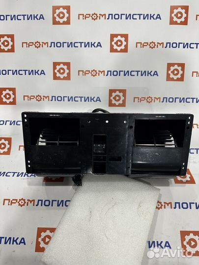 Вентилятор отопителя (Печка) в сборе DZ13241841114