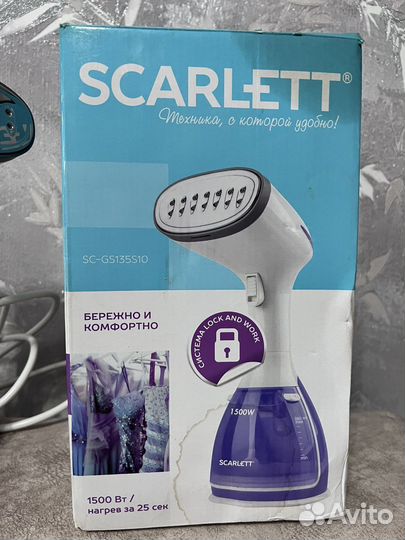 Отпариватель для одежды ручной