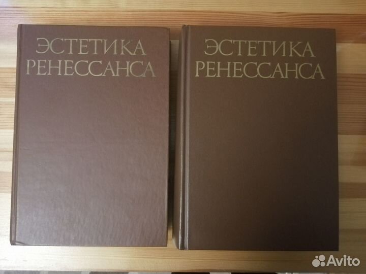 Книги искусство