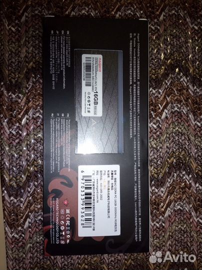 DDR 4 16Gb