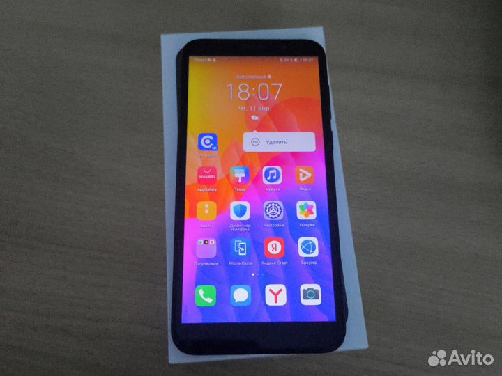 HUAWEI Y5p, 2/32 ГБ