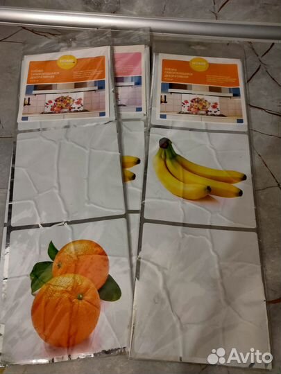 Самоклеящаяся пленка