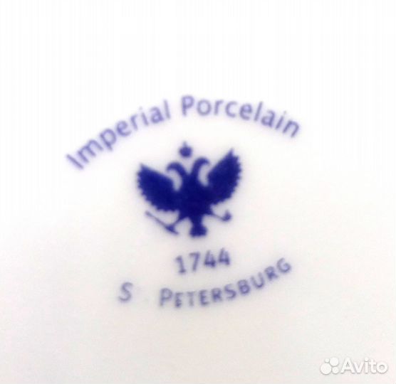 Чайные пары 2 шт. 