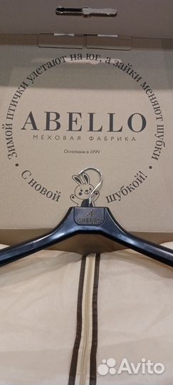 Шуба из экомеха женская 48 50