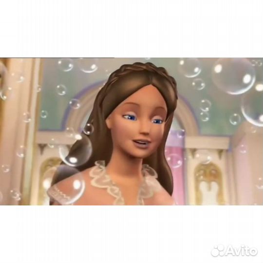 Barbie: Принцесса и Нищенка