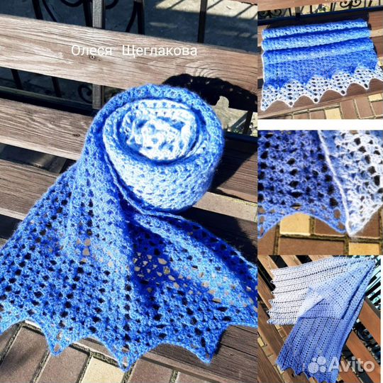 Палантин. Новый. Ручная работа