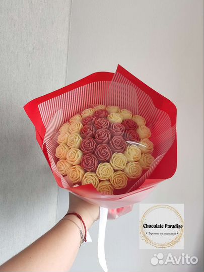 Шоколадный букет