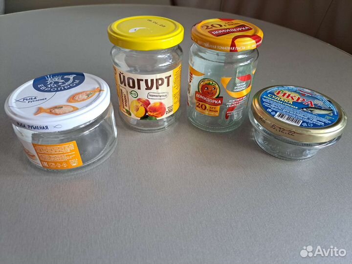 Банки 0,13; 0,2; 0,25 литра