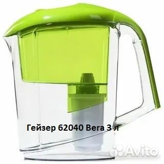 Кувшин-фильтр Аквафор, Гейзер в ассортименте