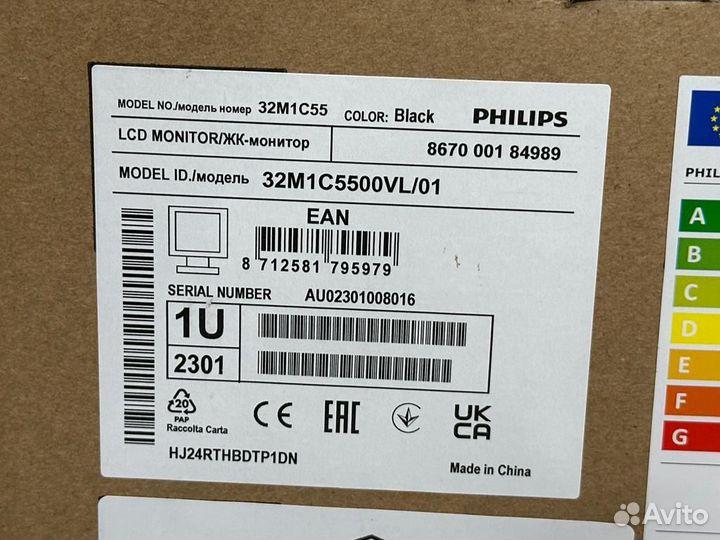 Игровой монитор 2К/165/32/1ms/новый Филипс