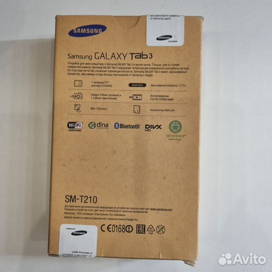 Samsung galaxy tab 3