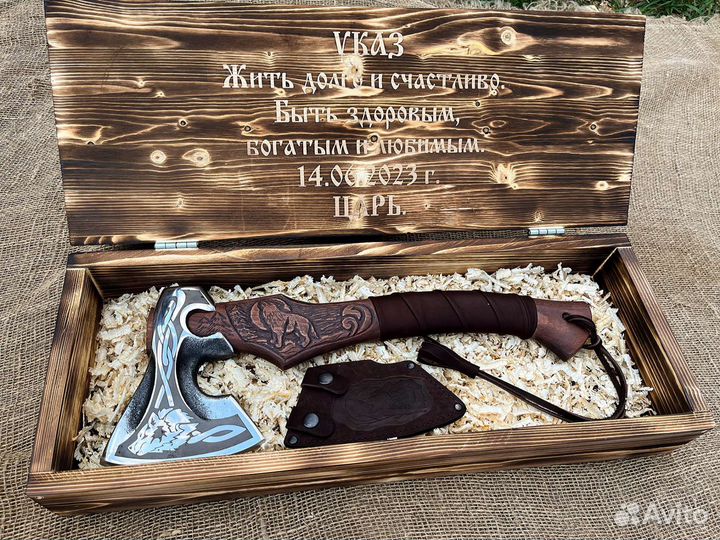 Топор ручной работы