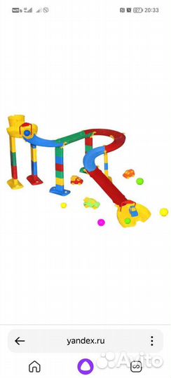 Конструктор пакетом