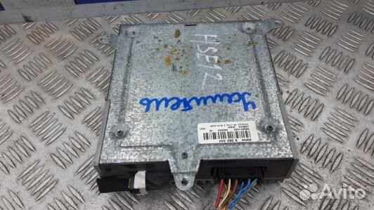 Усилитель музыки BMW 5 E39 (HSE12XL01)